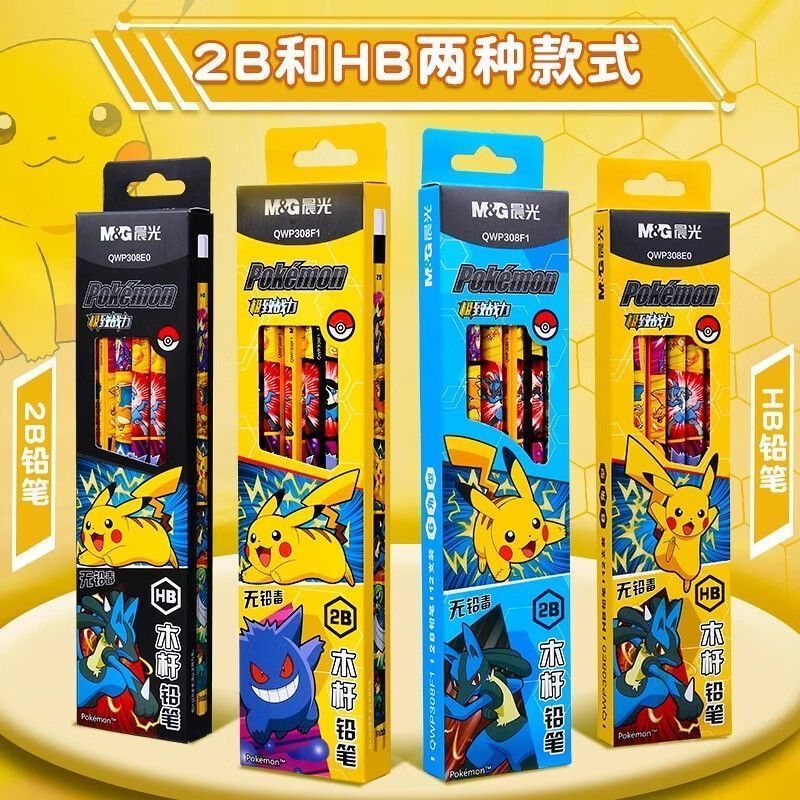 Pokémon Wooden Pencil for Elem - Writing Tools 评论和价格