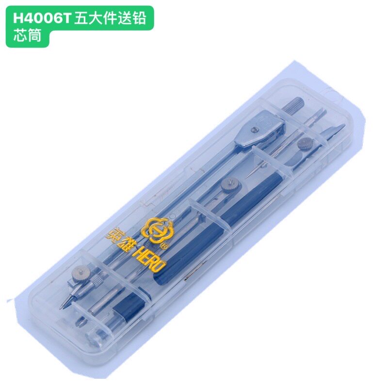 Hero Metal Compass Set Enginee - Math Geometry Set With Compass 评论和价格