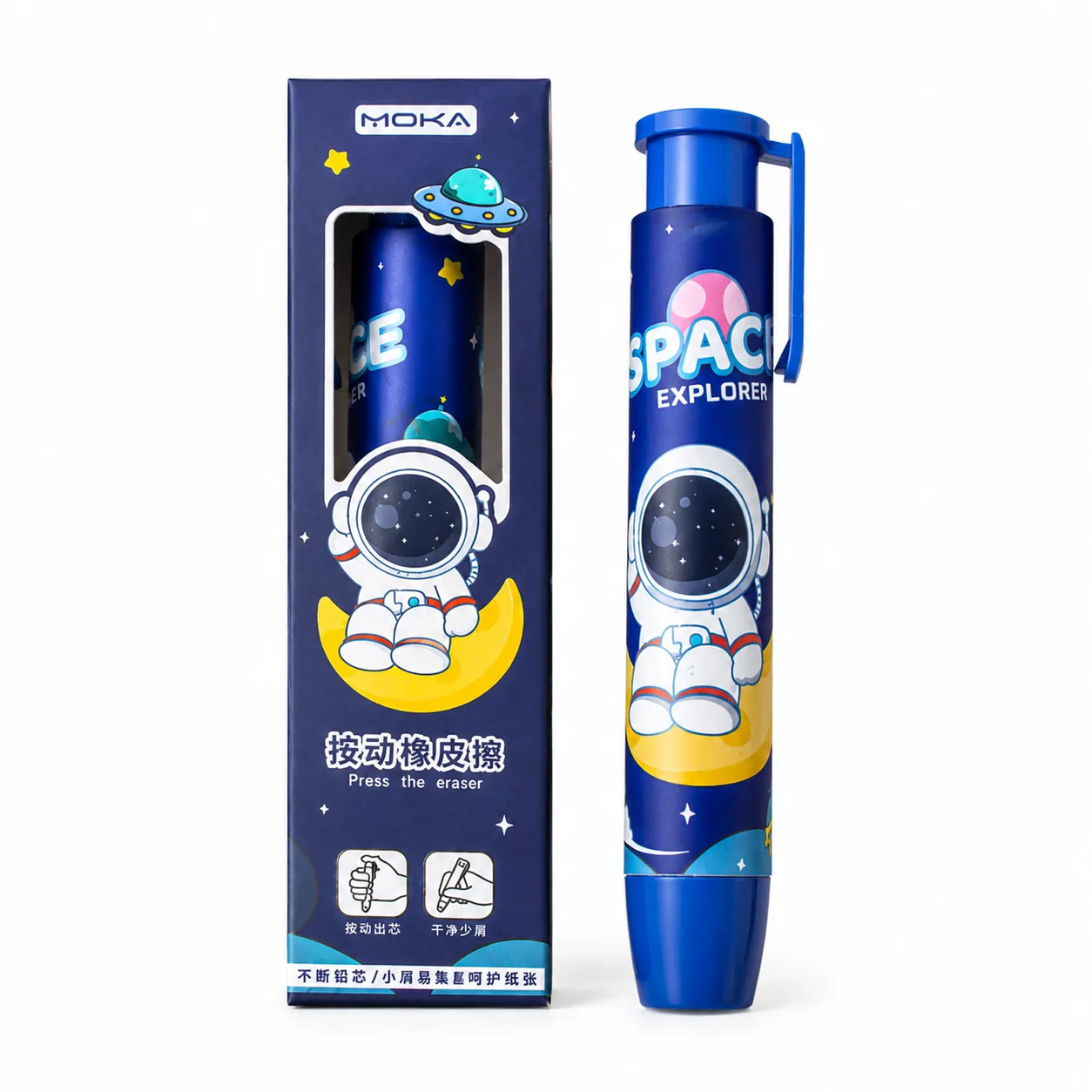 Click Eraser Pen, Retractable  - Retractable Eraser Pen Click 评论和价格