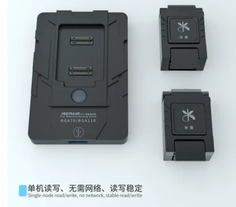 Mijing IRepair P13 Programmer  - Writing Tools 评论和价格