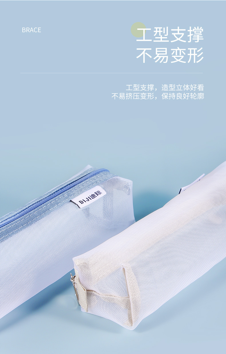 Clear Transparent Nylon Mesh P - Clear Mesh Pencil Pouch For Exam 评论和价格