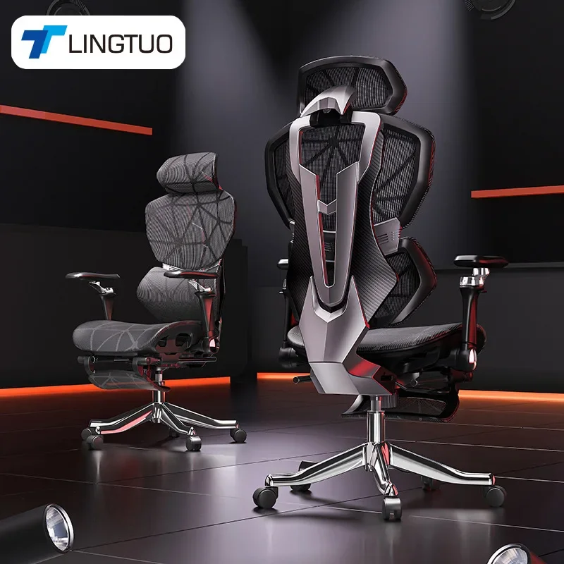 Exquisite Multi-functional Cha - Office Furniture 评论和价格