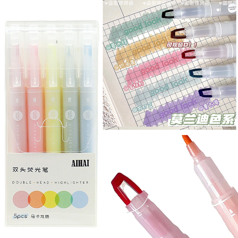 5-25 Colors/Set Double Unique  - Pastel Highlighter Set Double Ended 评论和价格