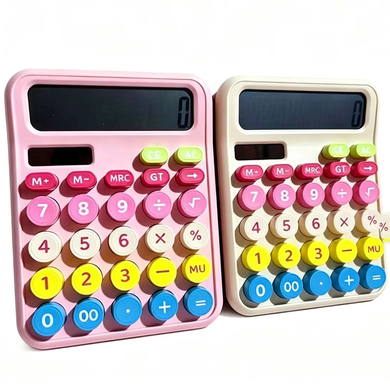 Solar Calculator Dopamine Grad - Scientific Calculator For Secondary School 评论和价格